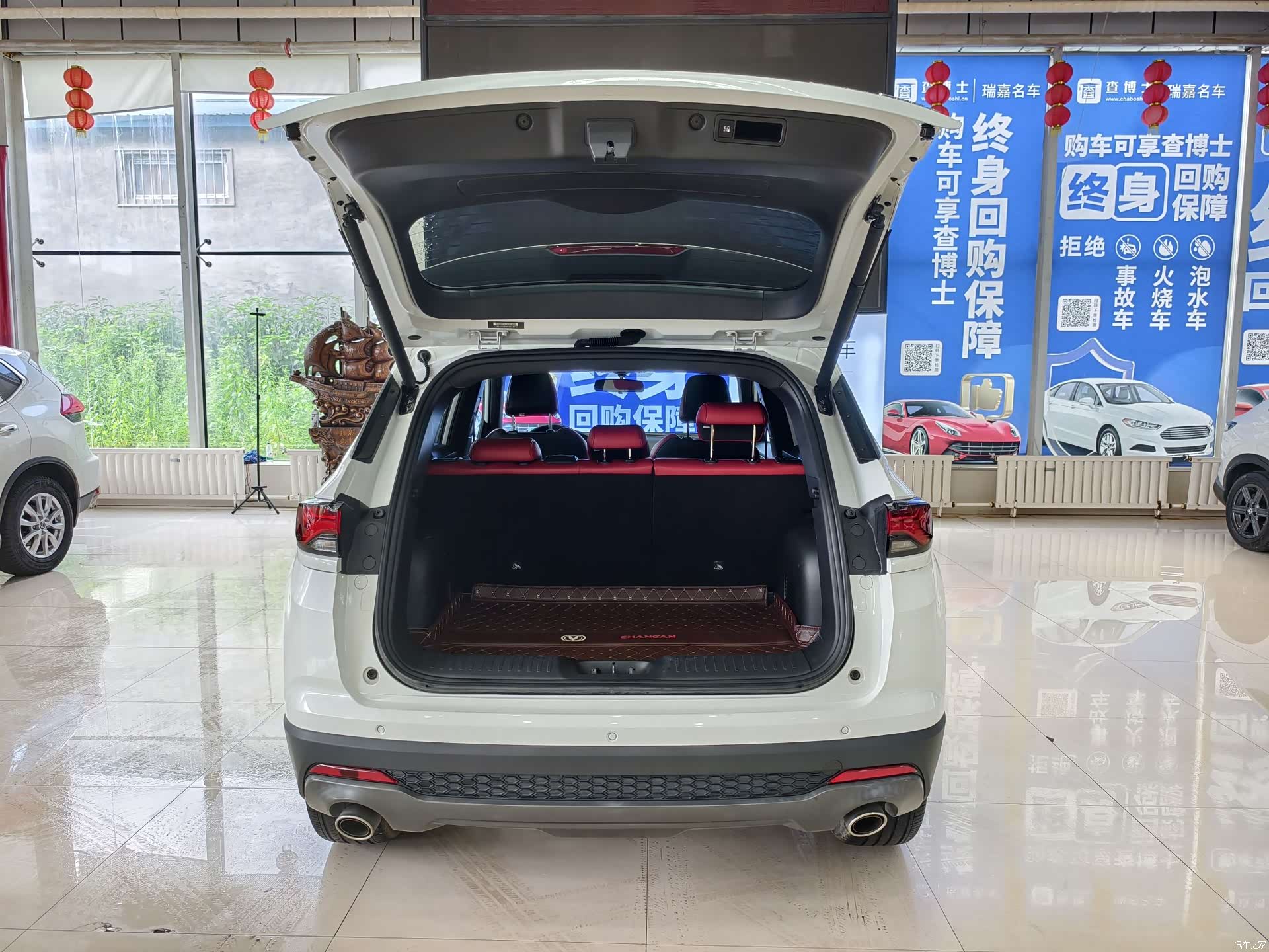 Changan CS35, 2022 25