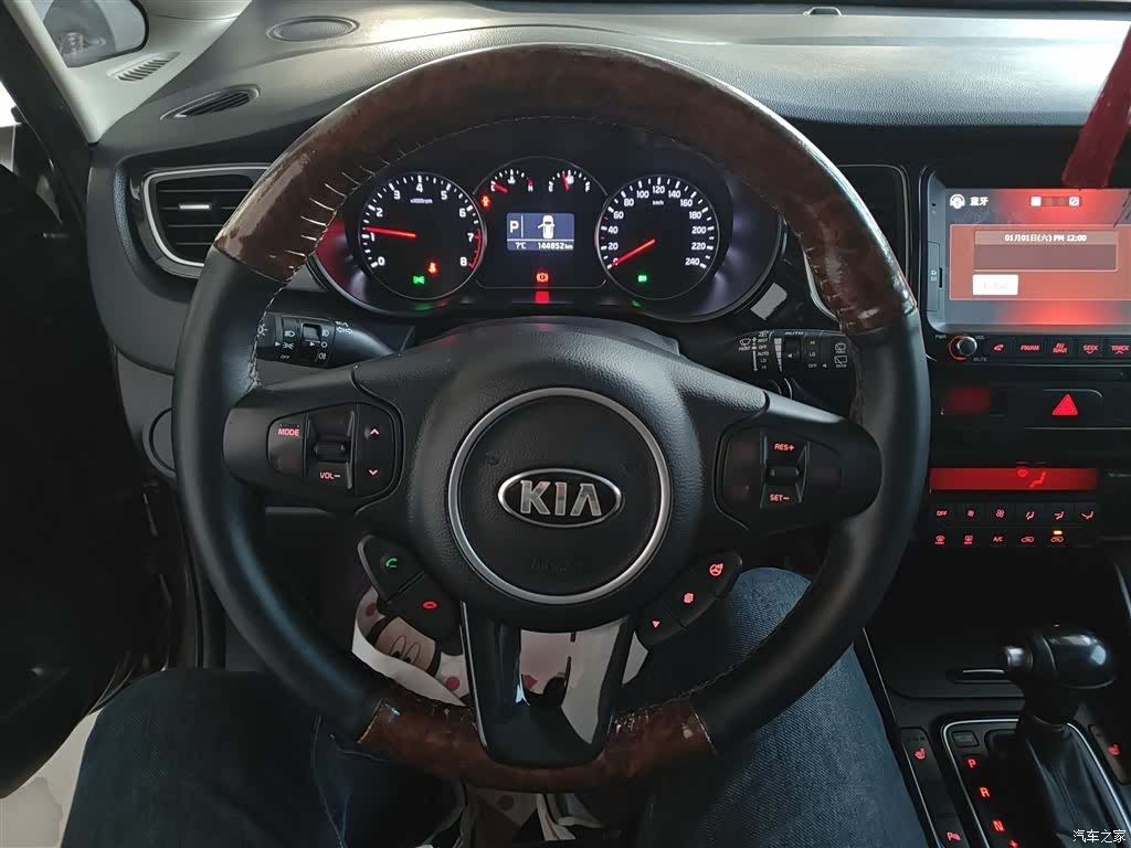 Kia 7, 2016 8