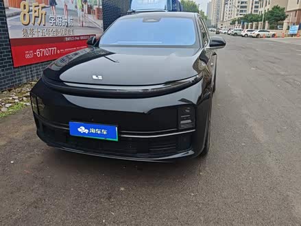 ���������������� ����L7 2023�� Pro