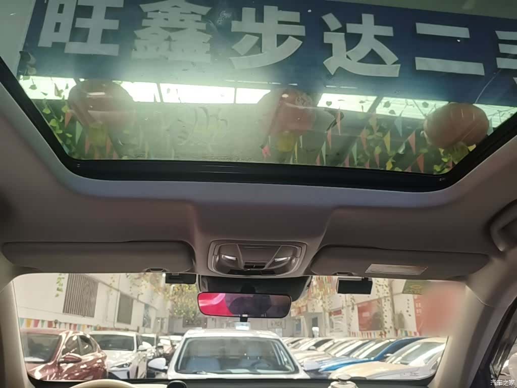 Haval H6, 2022 18