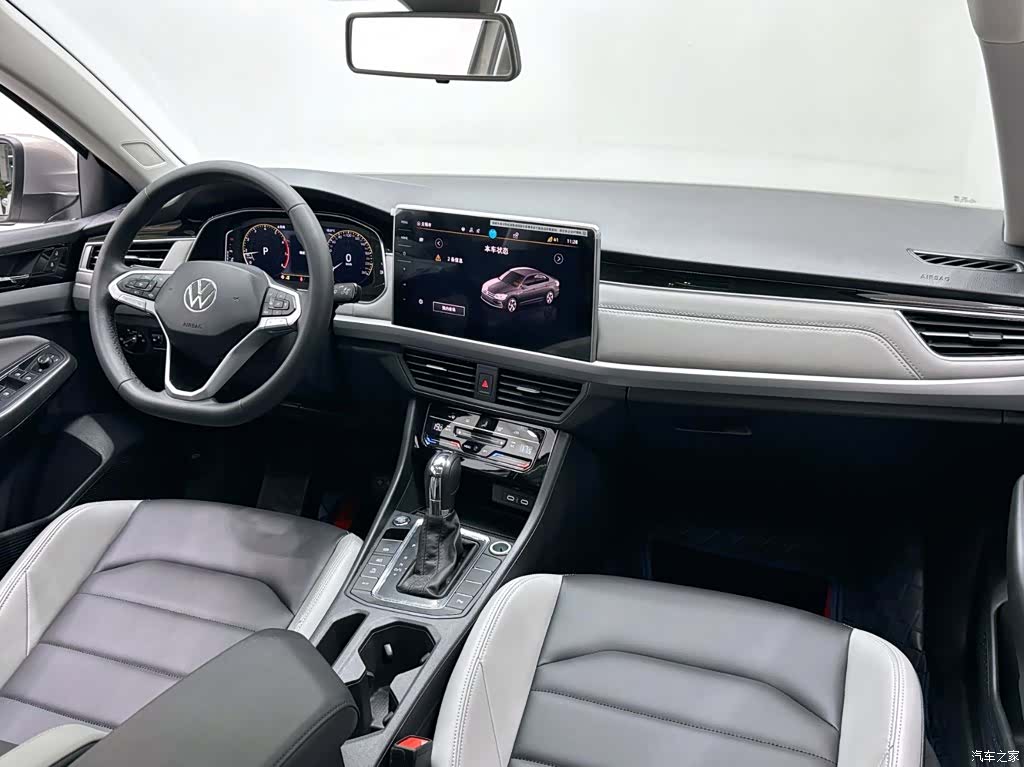 Volkswagen Bora, 2023 12