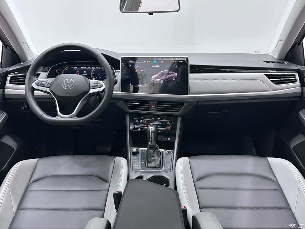 Volkswagen Bora, 2023 11