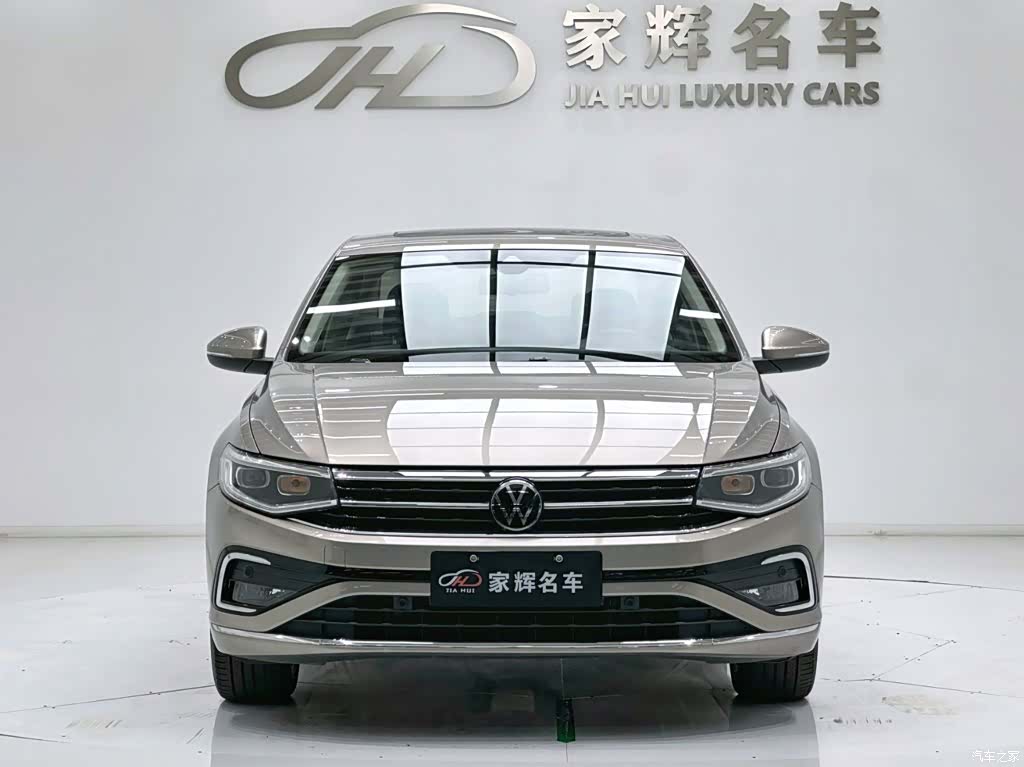 Volkswagen Bora, 2023 2