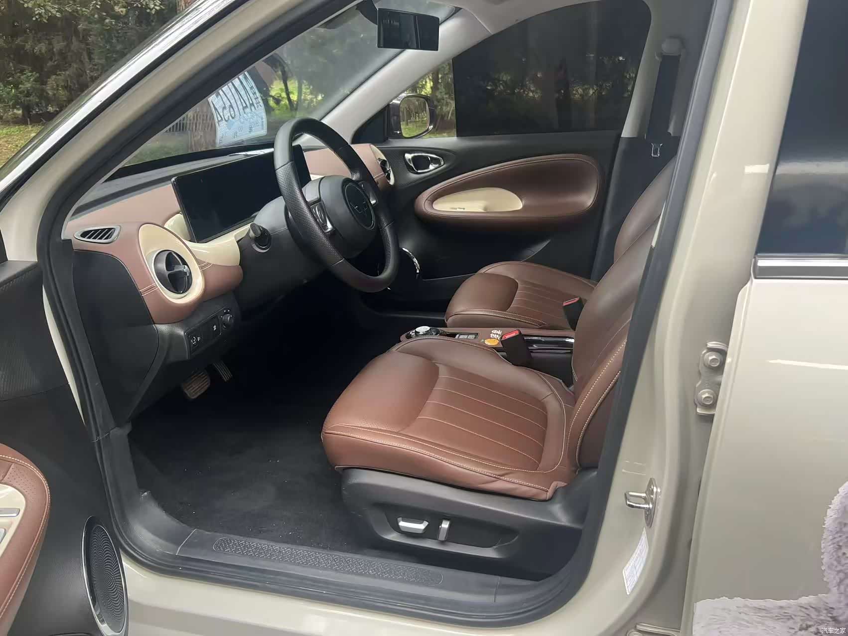 Wuling Bingo, 2023 6