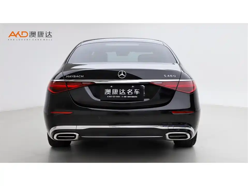 Mercedes-Benz Maybach S-class