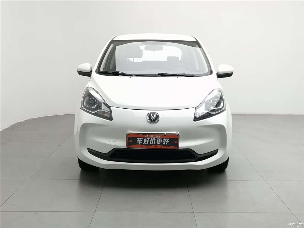 Changan E-Star, 2022 3