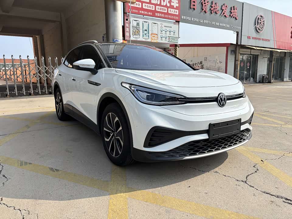 Volkswagen ID.4 X