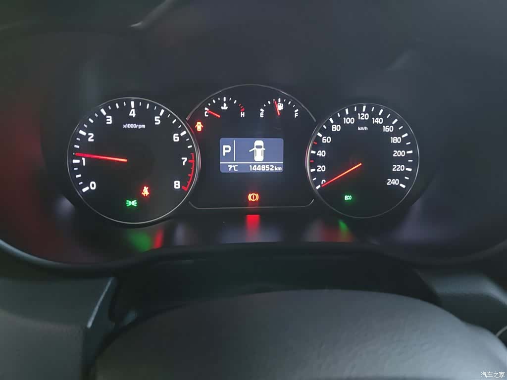 Kia 7, 2016 9
