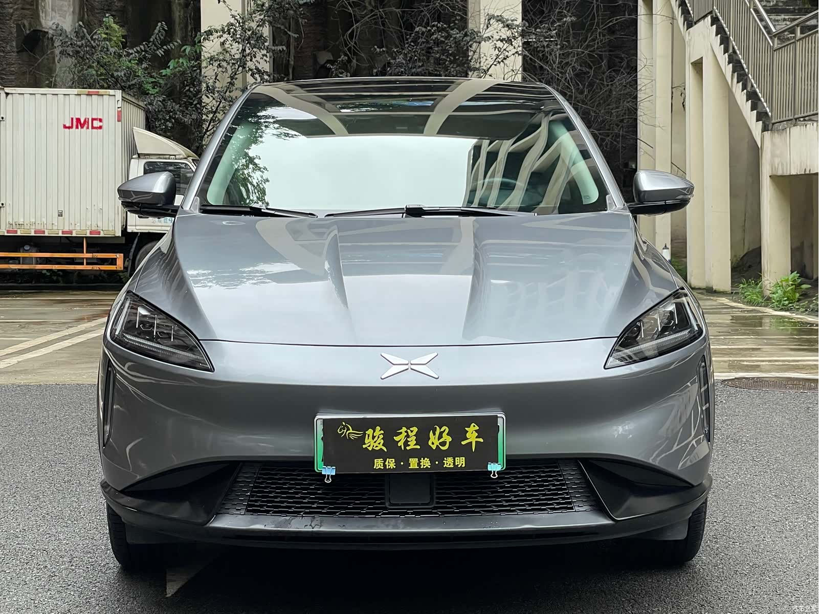 Xpeng G3, 2021 2