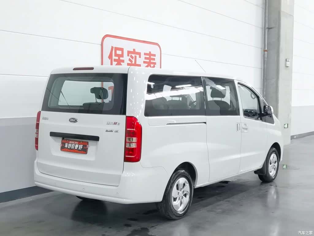 JiangQiJiTuan M3, 2025 3