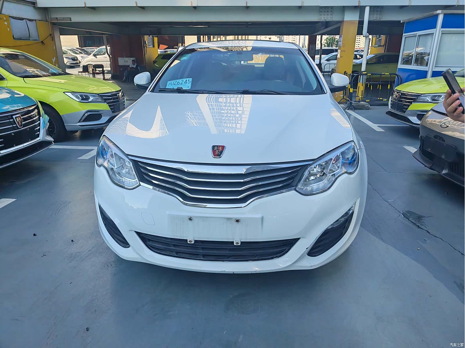 Roewe e550, 2016 2