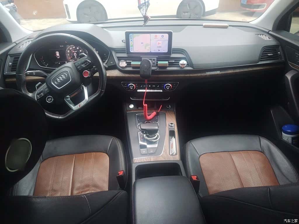 Audi Q5L, 2020 13
