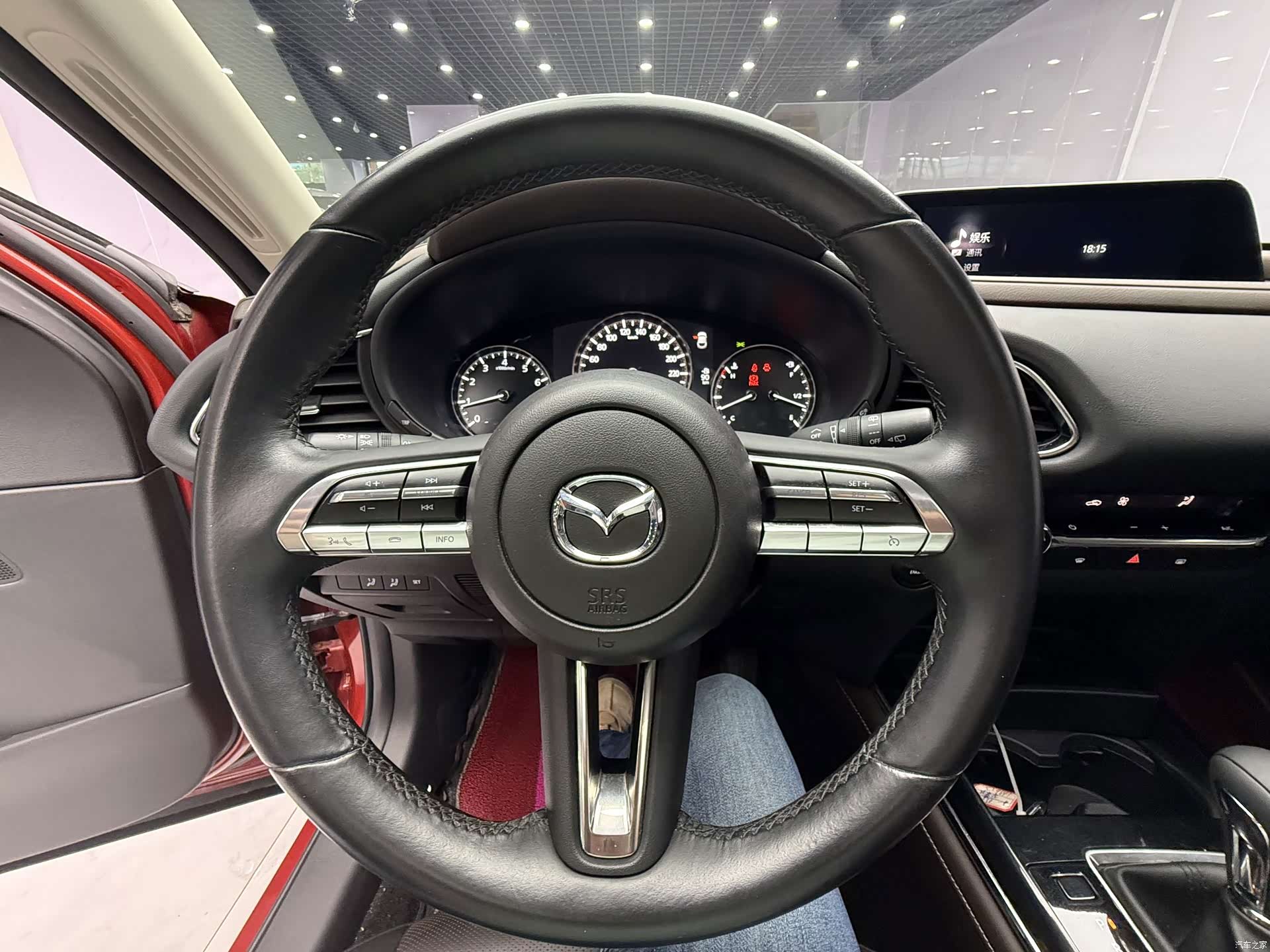 Mazda CX-30, 2021 12