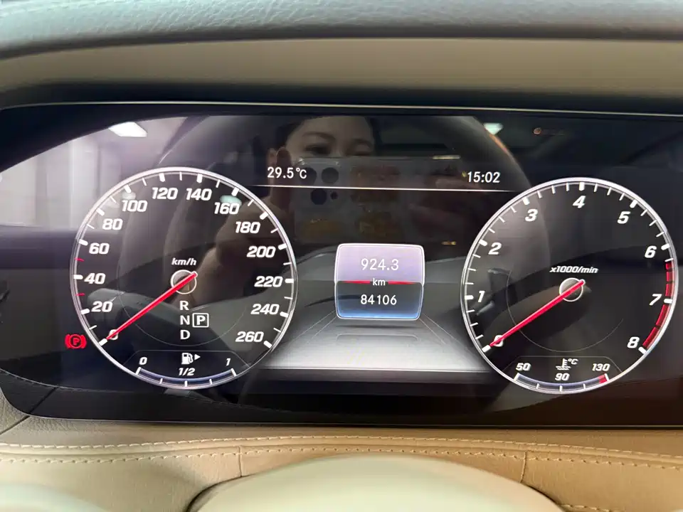 Mercedes-Benz S-class