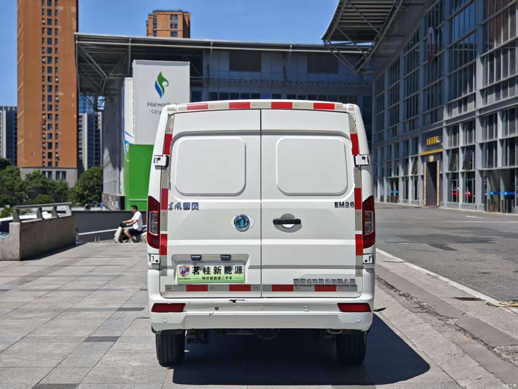 DongFeng EM26, 2025 4