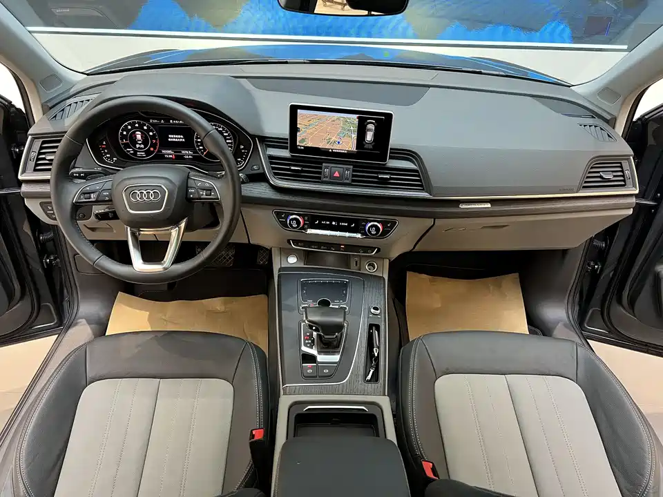 Audi Q5L