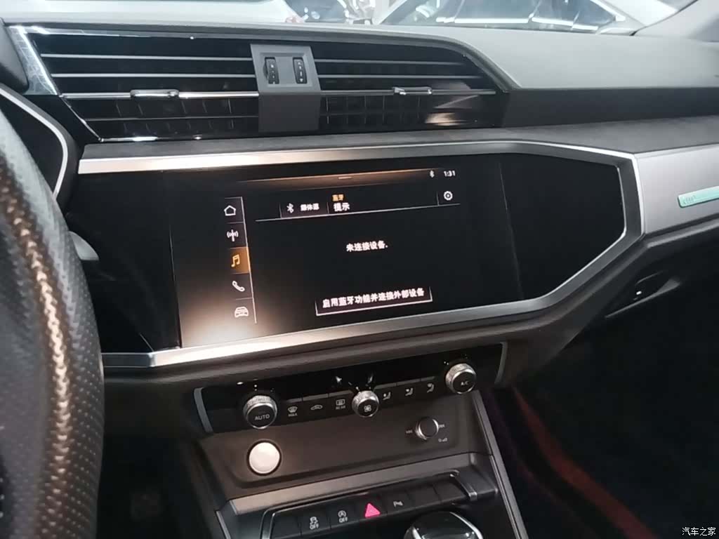 Audi Q3, 2023 9