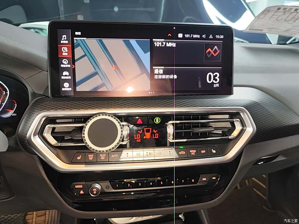 BMW X3, 2022 13