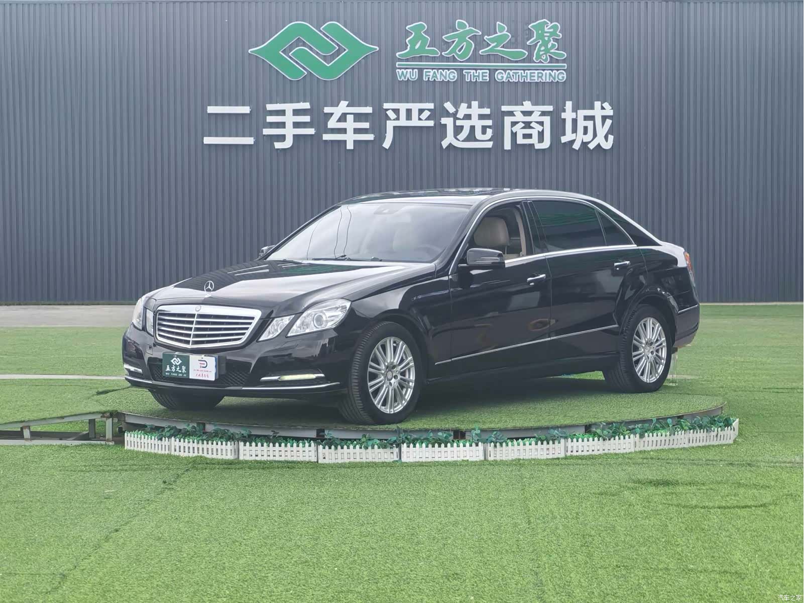Mercedes-Benz E-Class, 2011 1