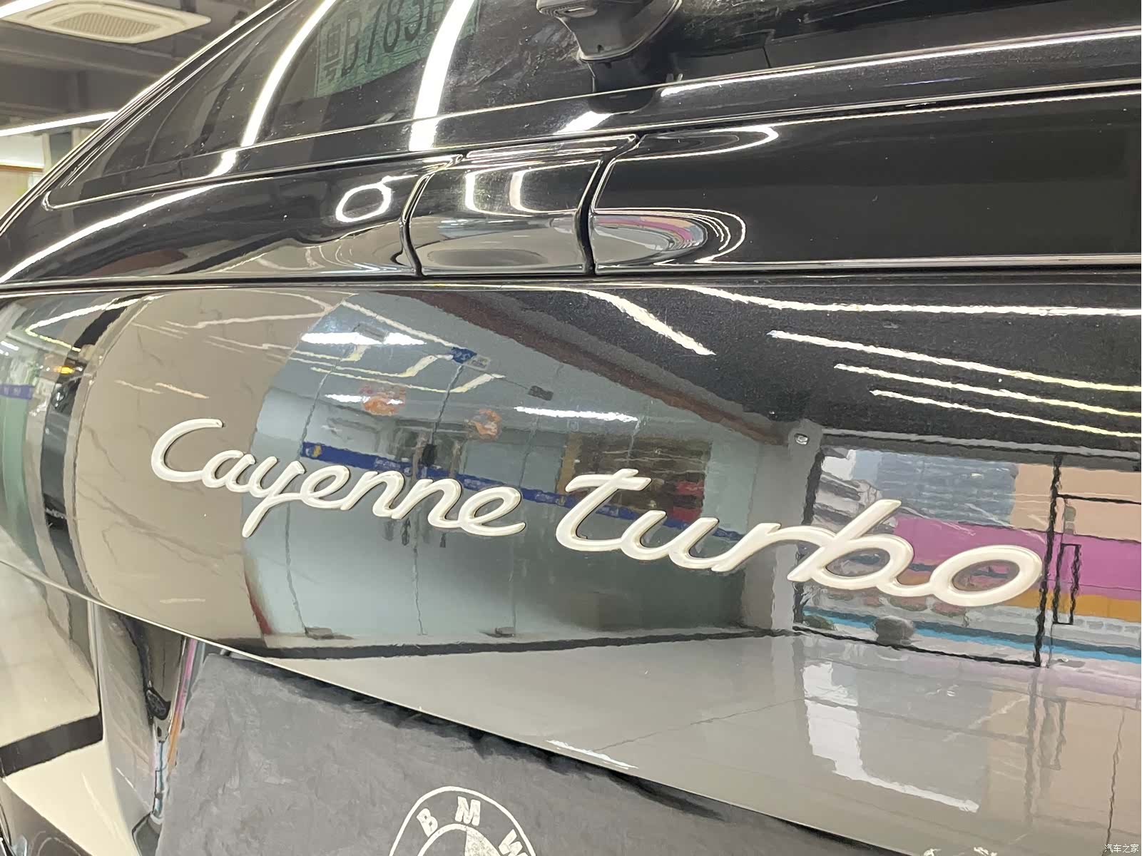 Porsche Cayenne, 2008 45