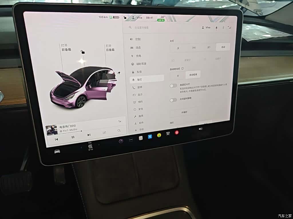 Tesla Model Y, 2021 13