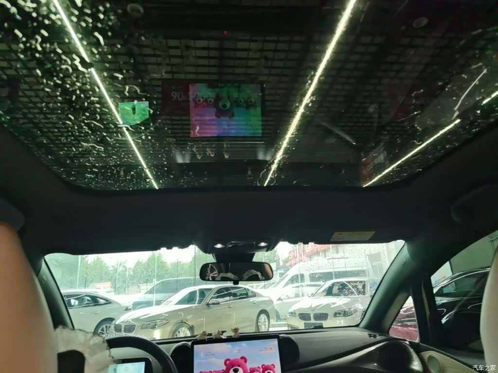 BYD Dolphin, 2023 18