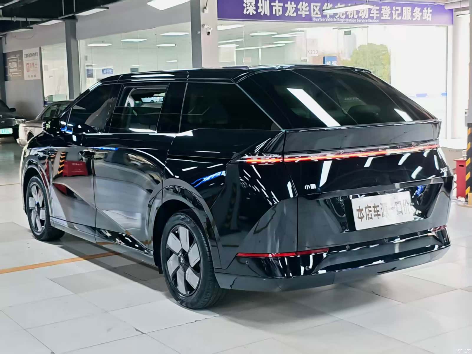 Xpeng X9, 2024 18