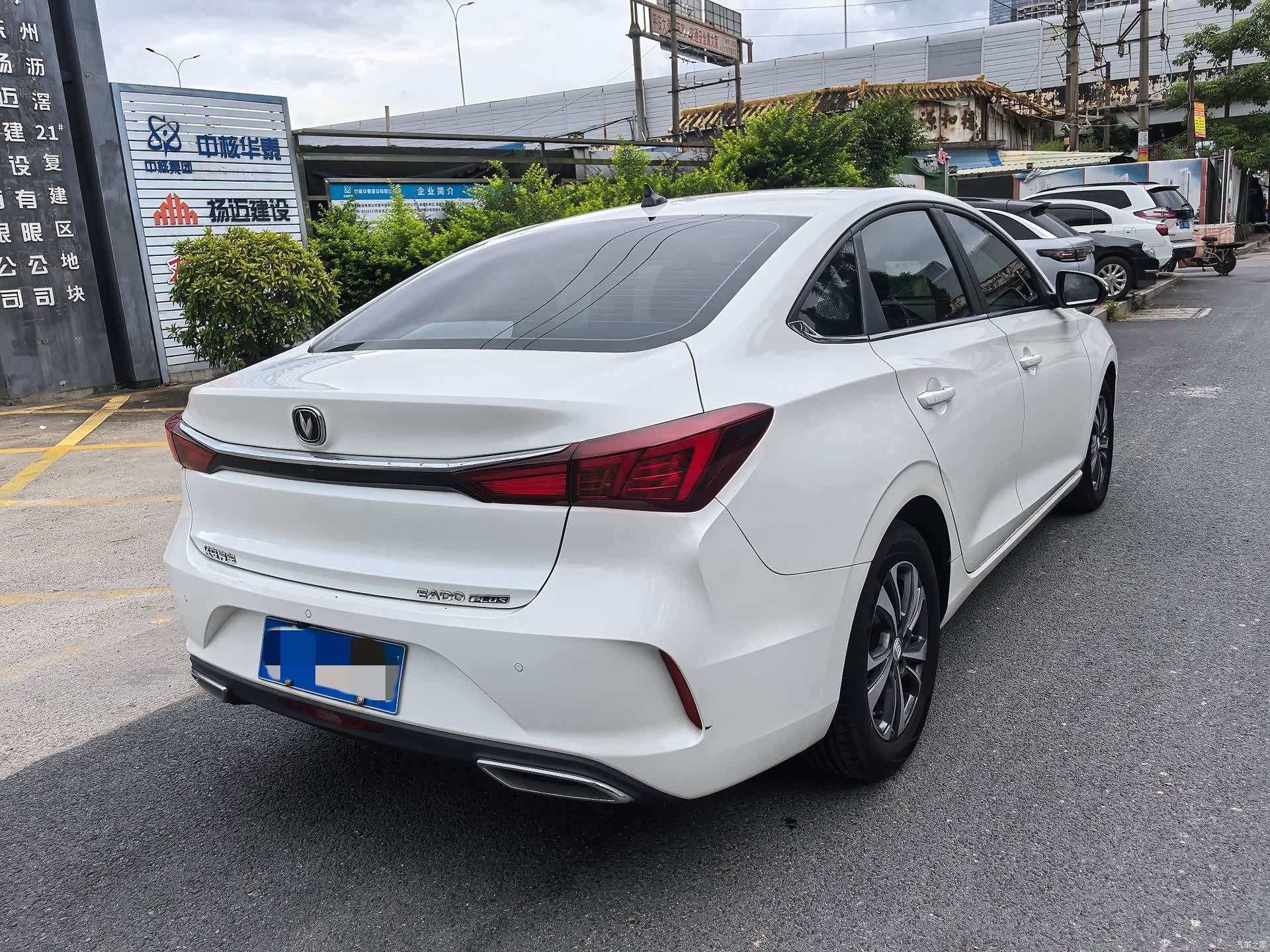 Changan Eado, 2021 7
