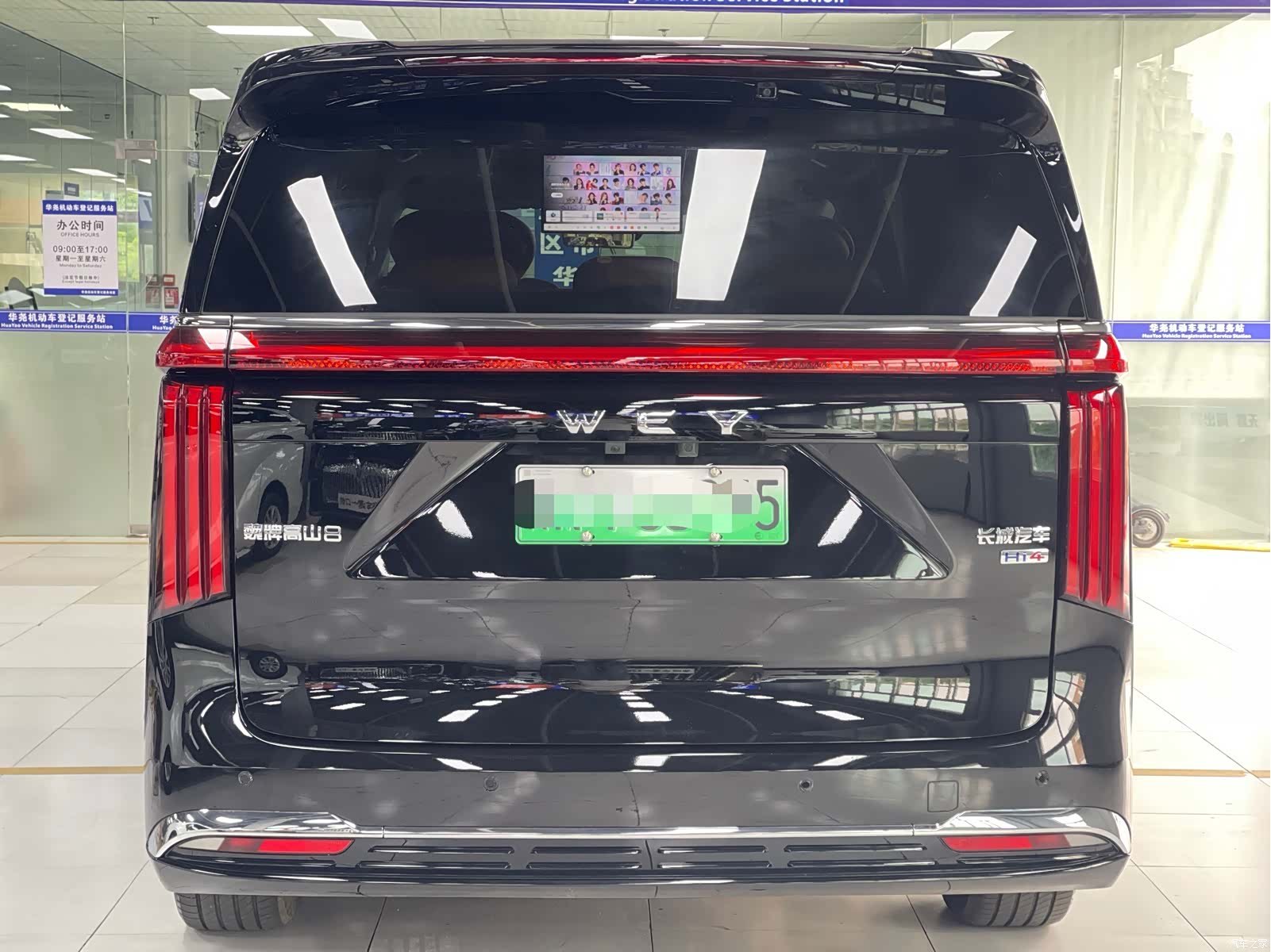WEY Gaoshan, 2025 19