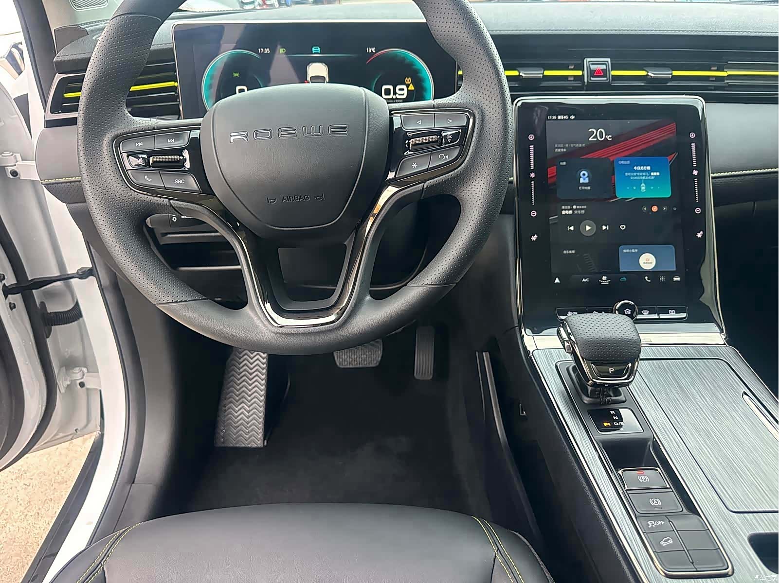 Roewe RX5, 2023 9