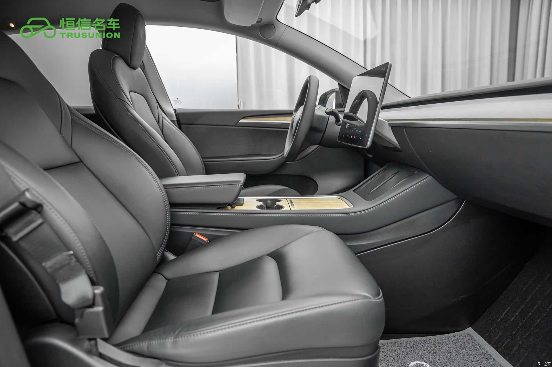 Tesla Model Y, 2023 16