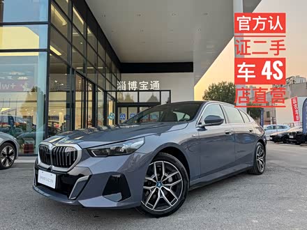 ȫֱi5 2024 eDrive 35L M˶װ