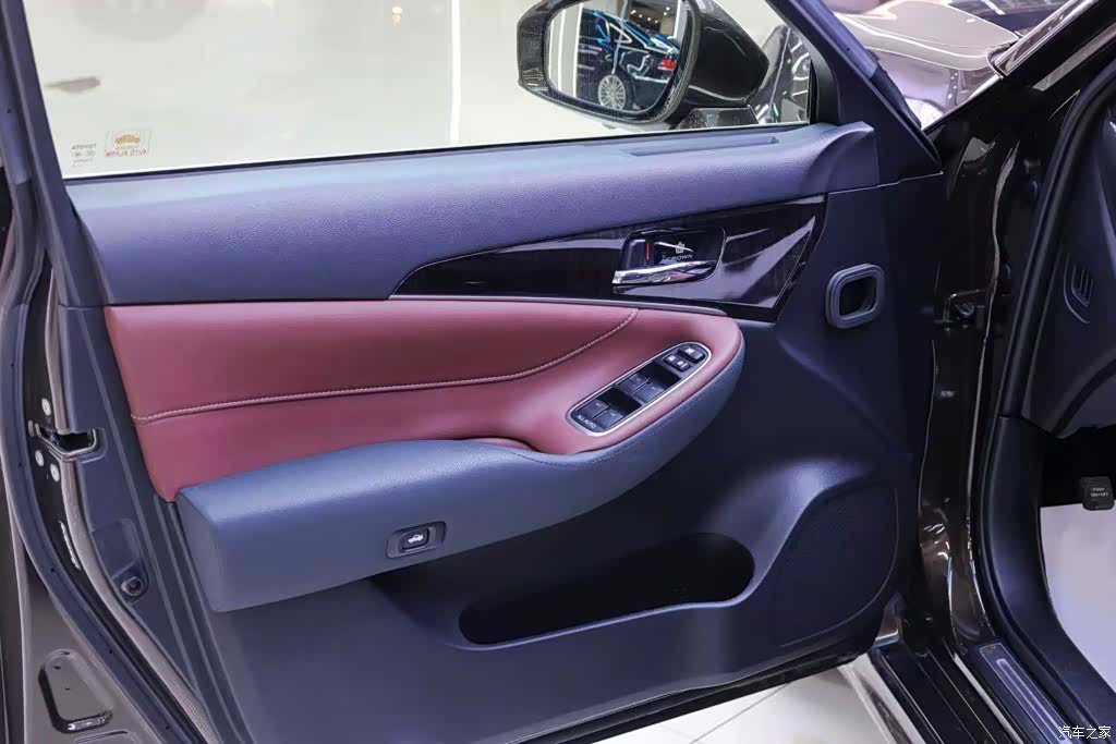 Toyota Crown, 2017 13