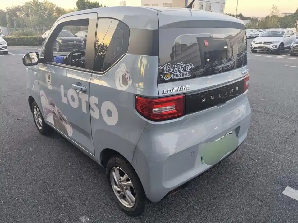 Wuling Hongguang MINIEV