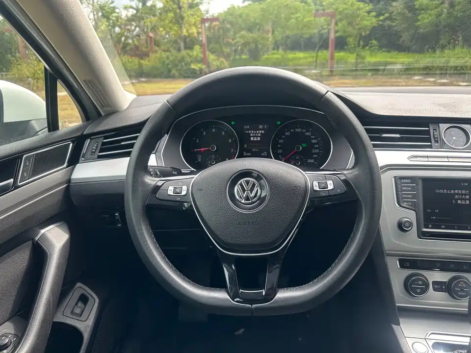 Volkswagen Wei Lan