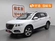����H6 2014�� �˶��� 1.5T �ֶ�������Ӣ��