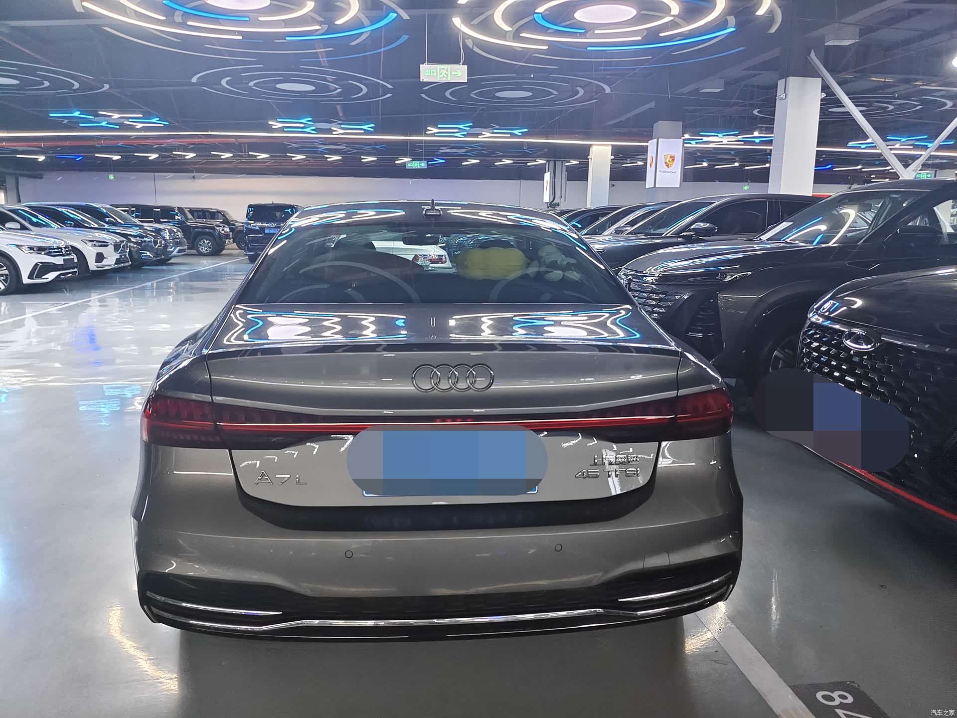 Audi A7L, 2023 18