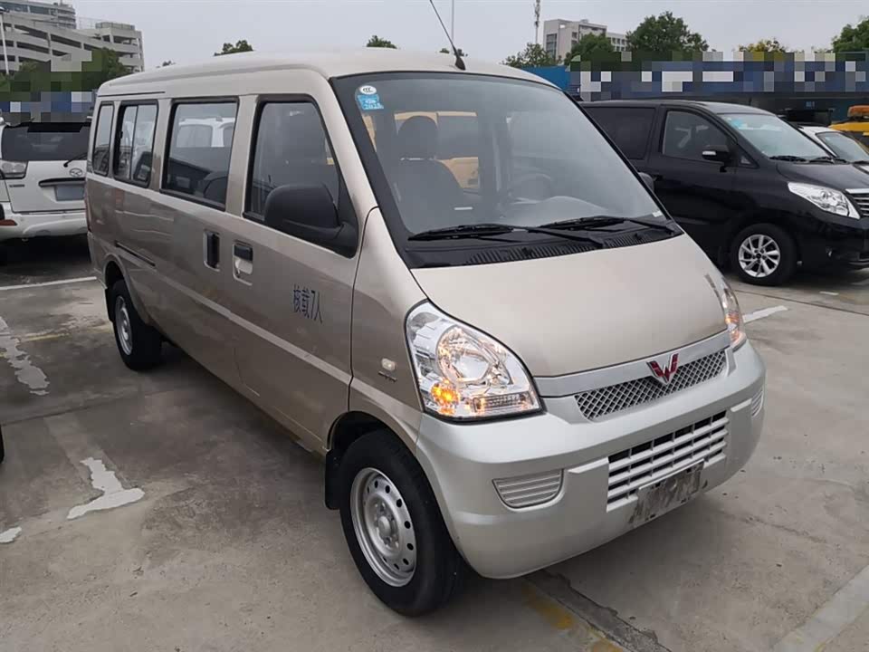 Wuling Wuling Rongguang