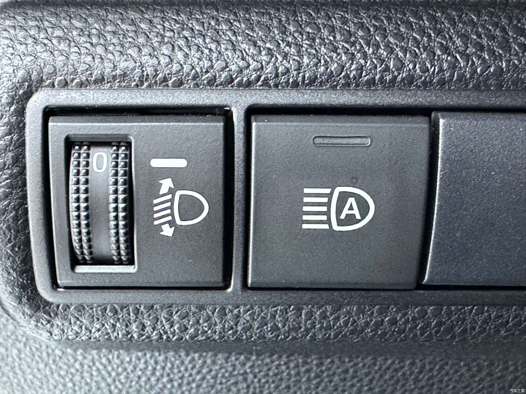 Toyota Levin, 2022 16