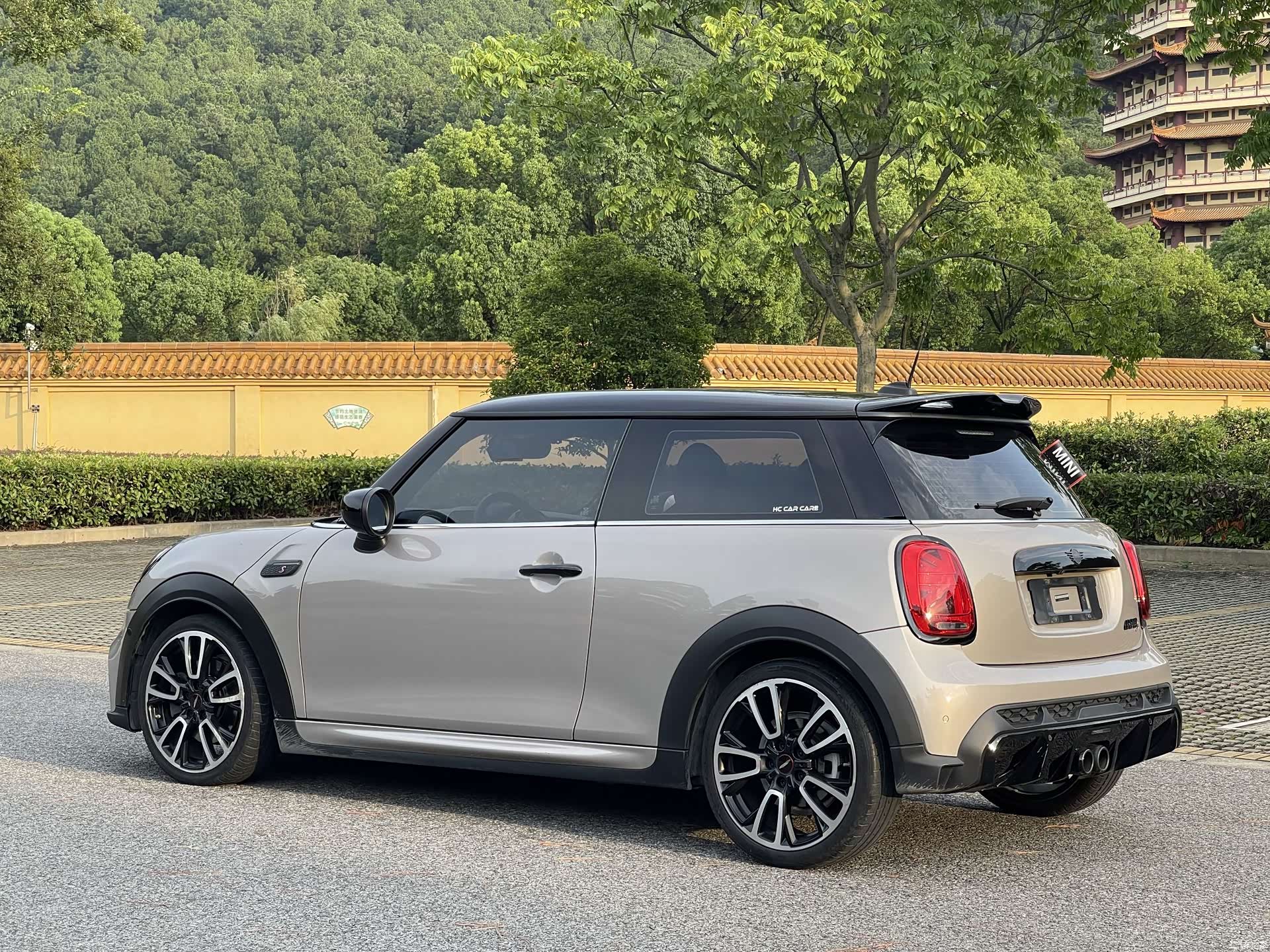 Mini Cooper, 2021 14
