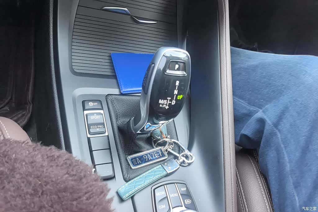 BMW X1, 2021 16