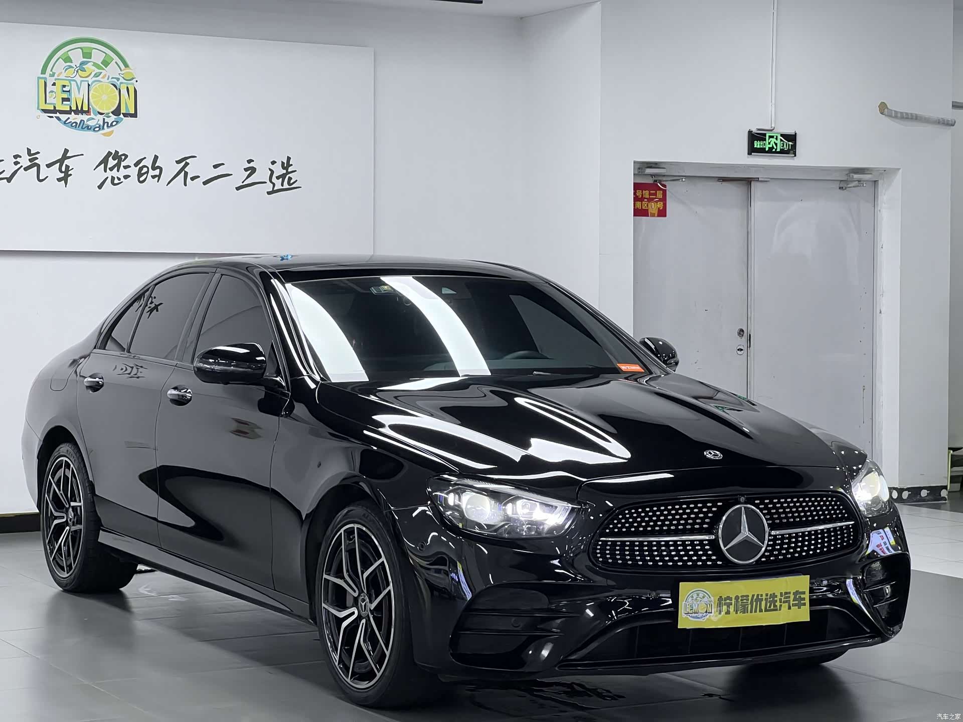 Mercedes-Benz E-Class, 2021 4