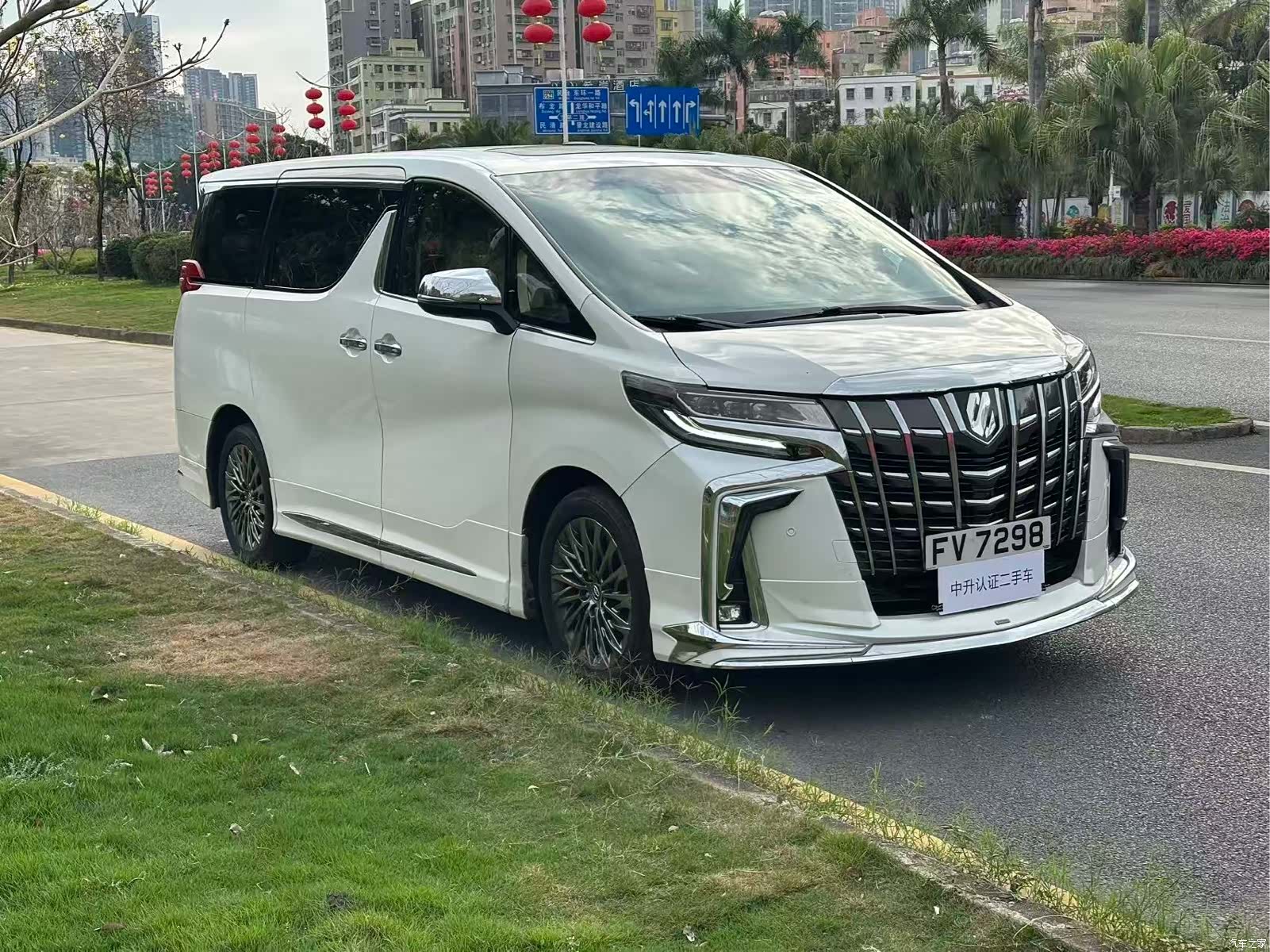 Toyota Alphard, 2017 3