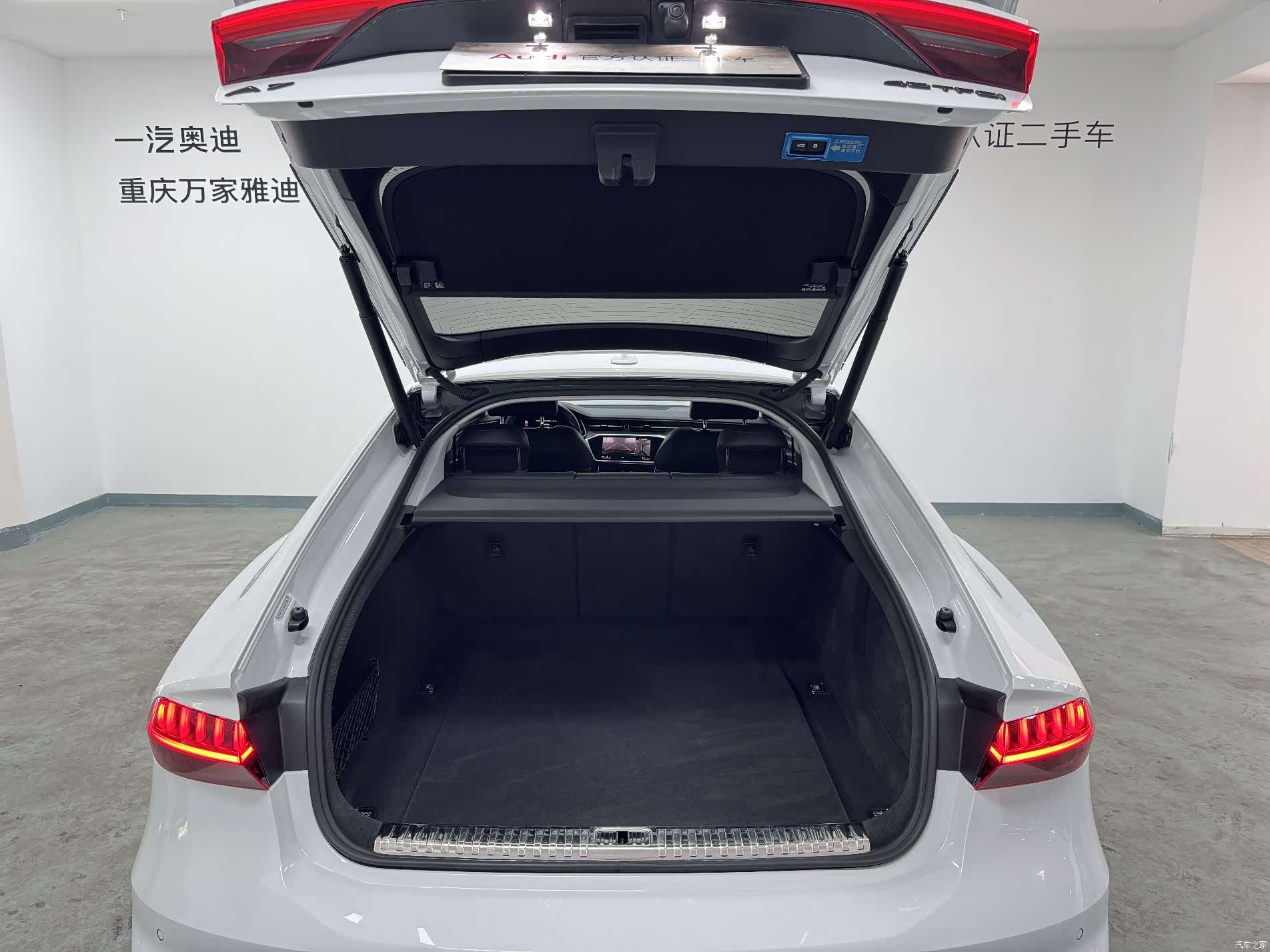Audi A7, 2021 20