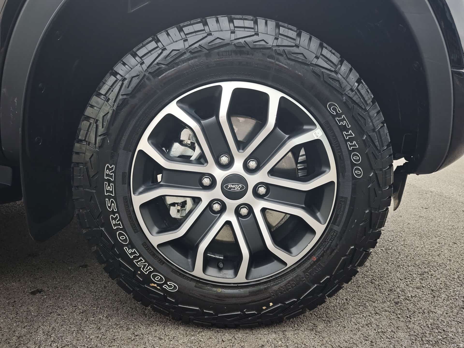 Ford Ranger, 2026 13