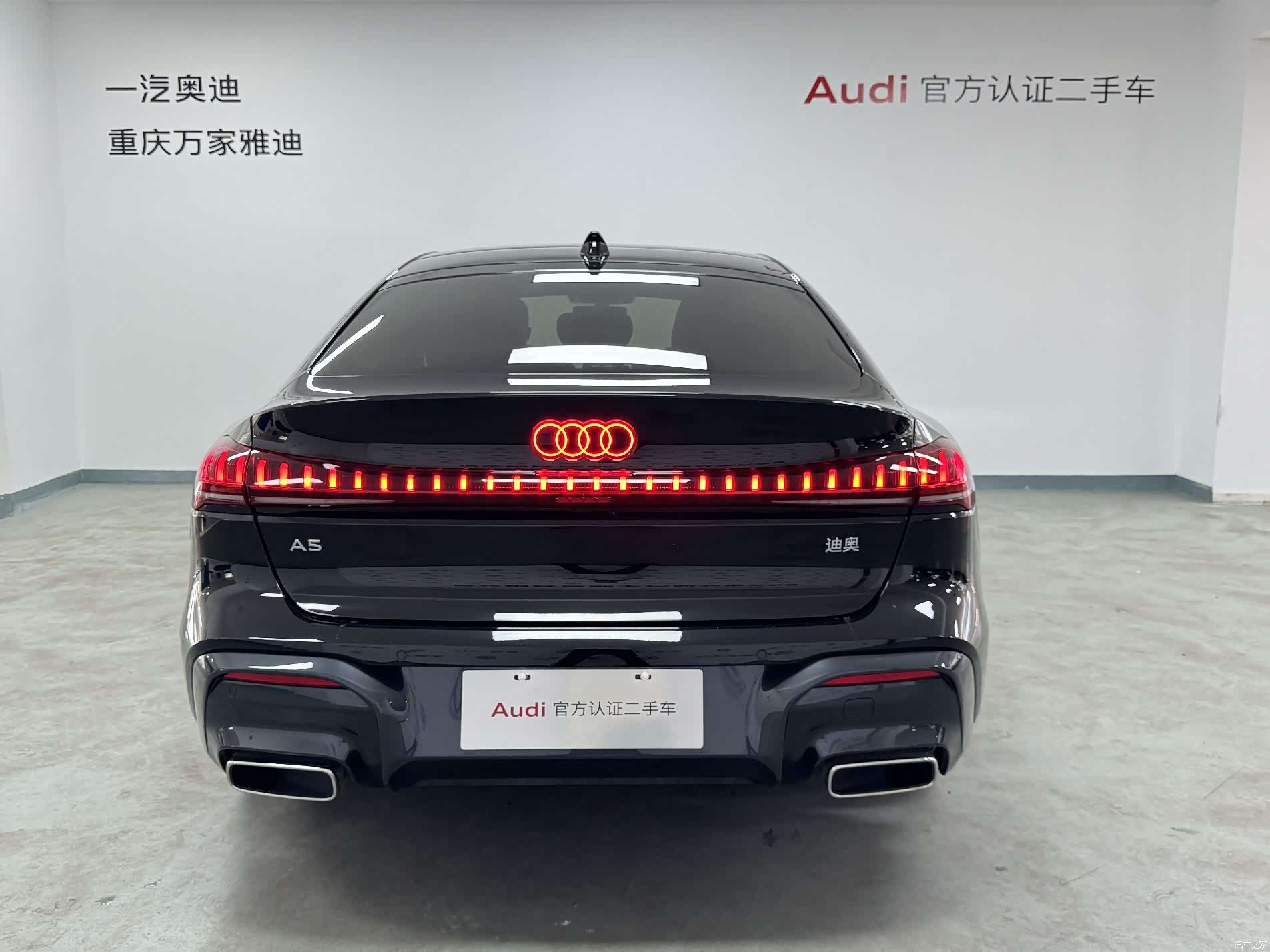 Audi A5, 2025 4