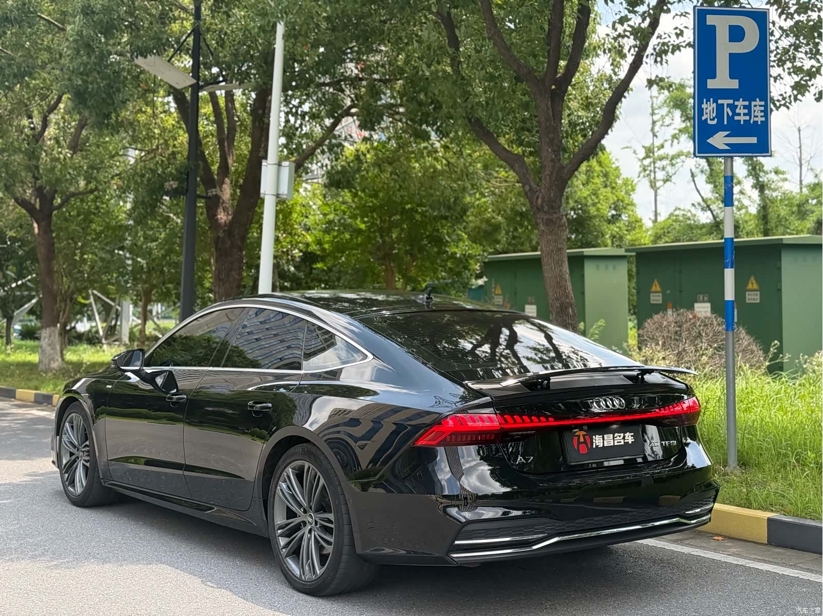 Audi A7, 2022 7