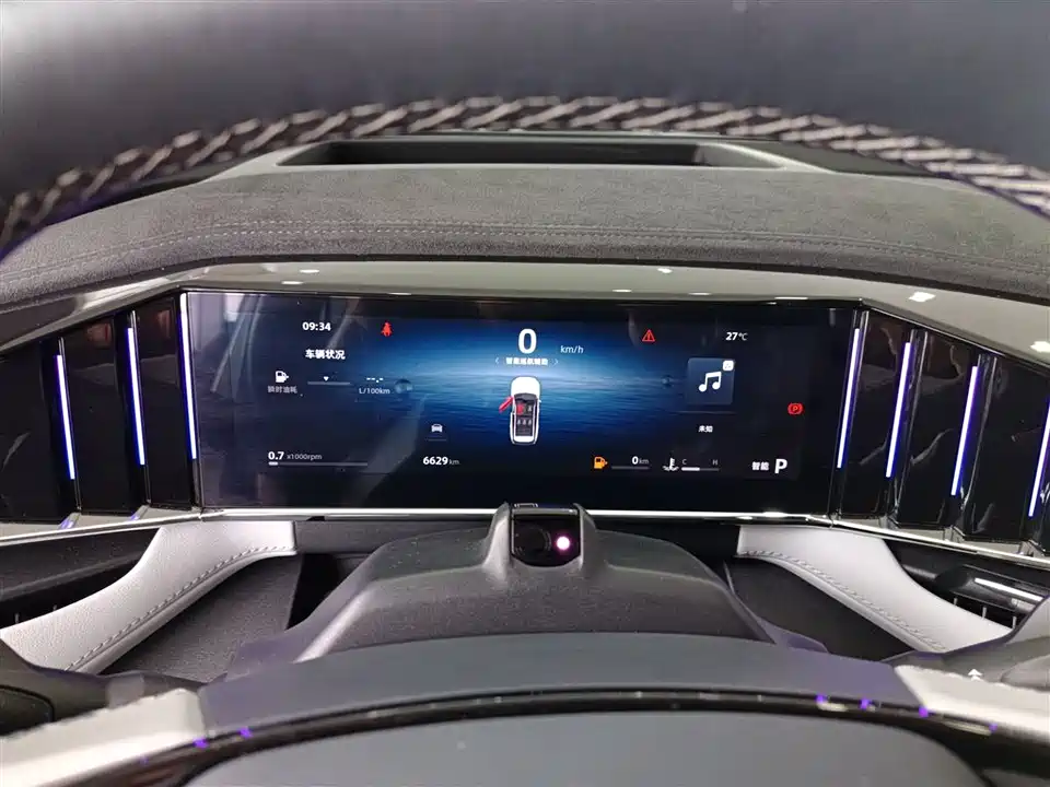 Geely Atlas L