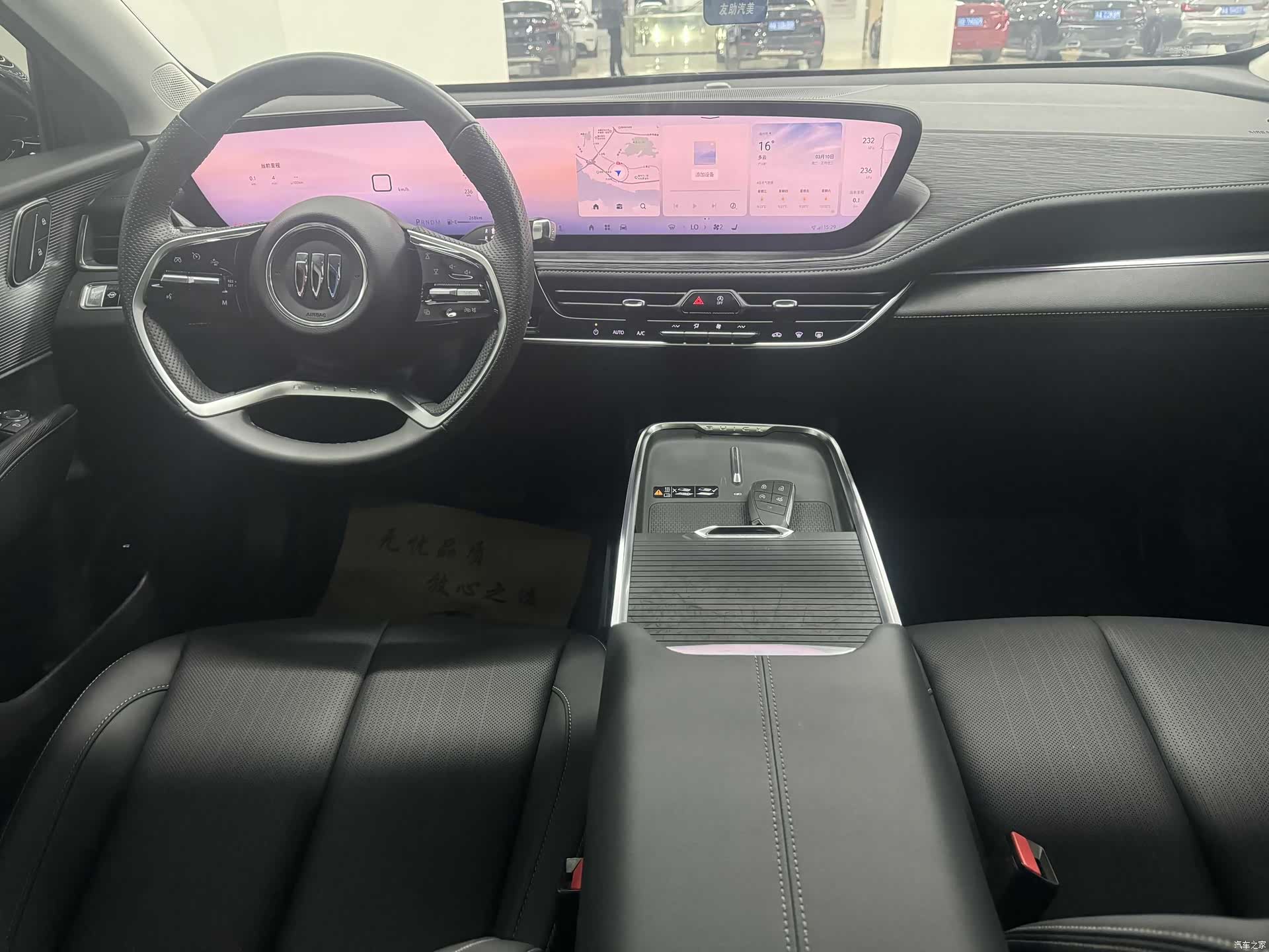 Buick LaCrosse, 2025 все фото