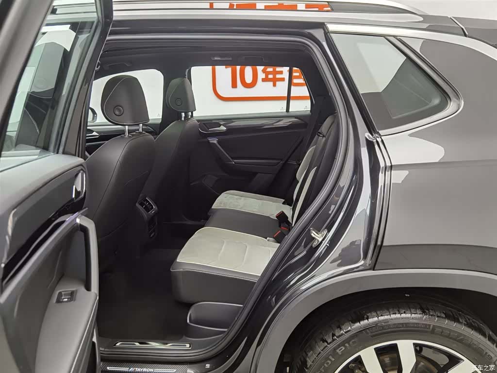 Volkswagen Tayron, 2022 15